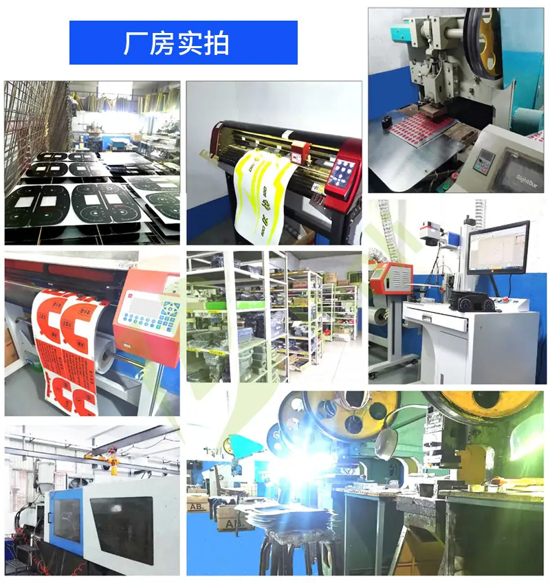 通用详情_12.jpg