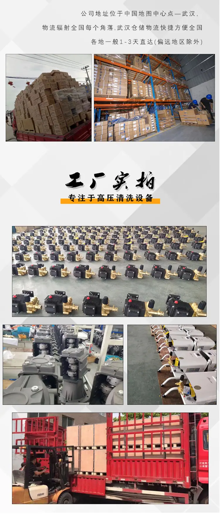 详情_08