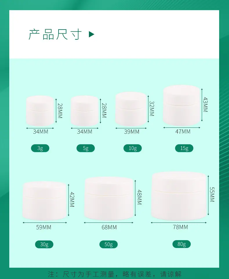 详情页2_03.jpg