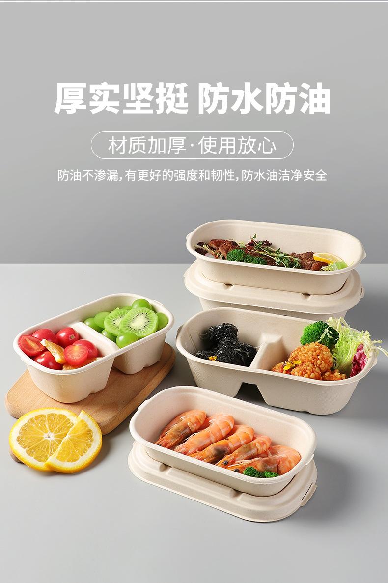 详情页_05.jpg