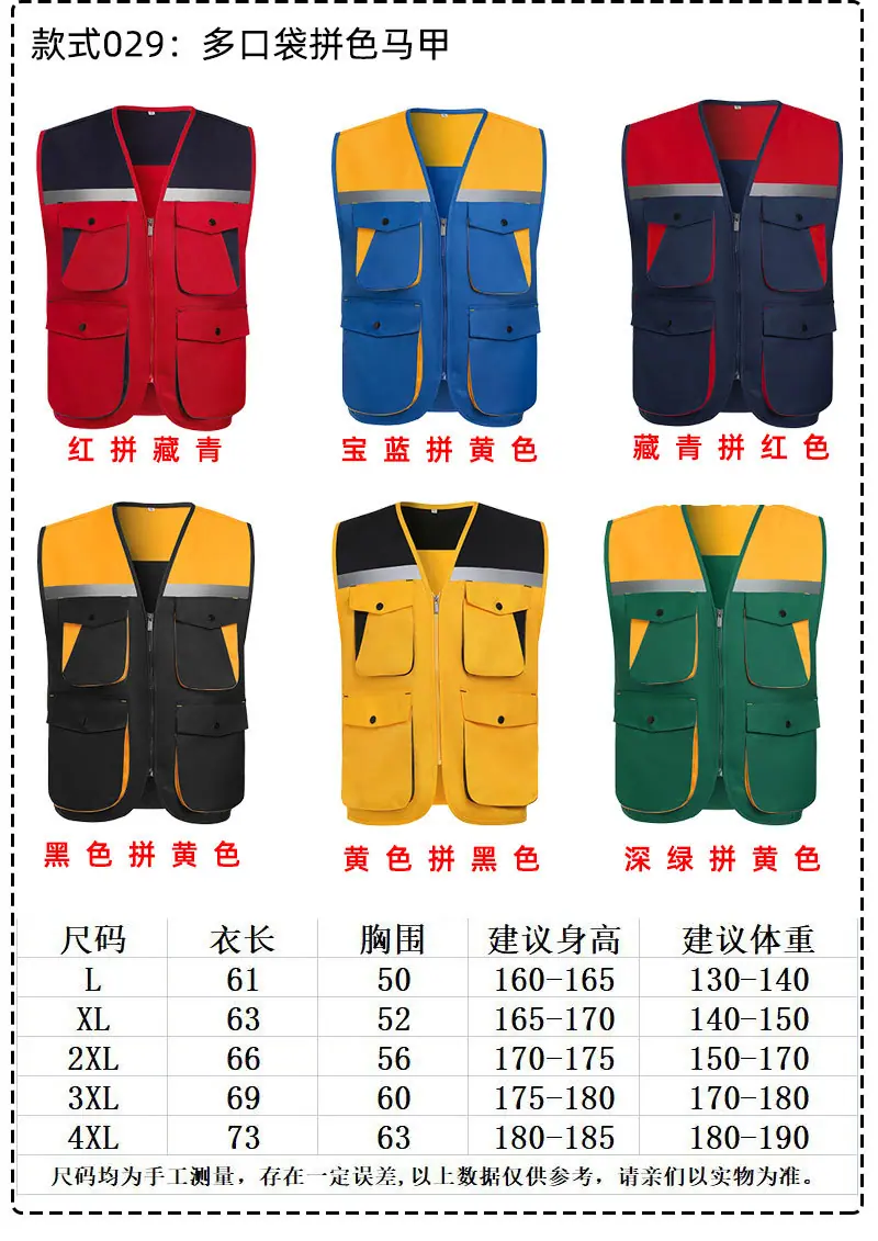 09详情 (28).jpg