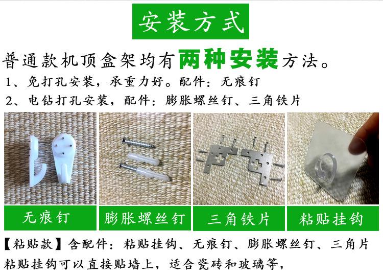 详情4