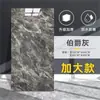 Pegatinas de pared de panel de aluminio y plástico, autoadhesivas, impermeables, a prueba de humedad, de PVC, para decoración de cocina, baño, imitación de mármol