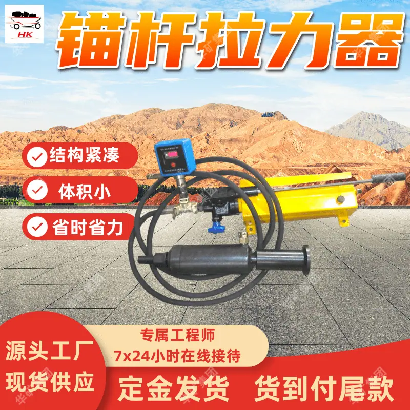 1 (5)_副本