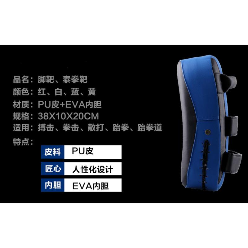 详情 (1).png
