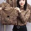 Estación Europea Otoño e Invierno Camiseta Básica Forrada de Polar para Mujer Manga Larga Cuello de Encaje Cubre Vientre Delgado Vestido para Madre Corte Ajustado Top de Flores