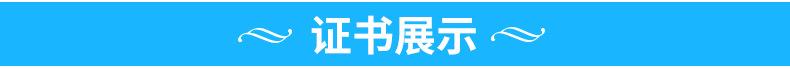 排版_10