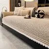 2026 Nuevo Cojín Universal de Chenilla para Sofá de Todas las Estaciones Cubierta de Tela de Lujo Ligero Sensación de Gama Alta Cojín para Asiento Alfombrilla Antideslizante