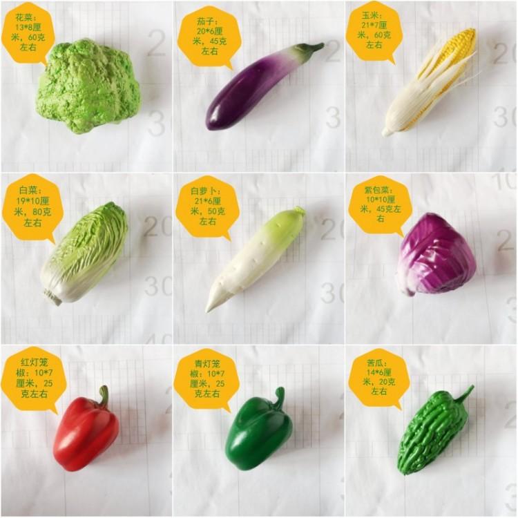 微信图片_20171204122619_conew3