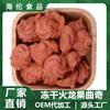 Snacks para Gatos Liofilizados al Por Mayor Galletas de Pollo 100g 250g en Bolsa Snacks para Mascotas Gatos y Perros Lote