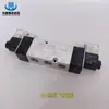 Válvula Solenoide 4m210-08 4m310-08 4m310-08 4m310-10 4m320-08 4m320-10