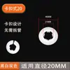 Anel Decorativo de Cobertura para Tubo de PVC Cobertura para Tubo de Aquecimento Cobertura Decorativa para Tubo de Incêndio Tampa de Fechamento Alargada Plástico