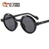 Gafas de sol Outu Punk Redondas Retro Estilo Nuevo Hombres y Mujeres Combinan con Todo Modernas Europeas y Americanas Transfronterizas 4336
