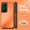 Funda Adecuada para Teléfono Honor Play 50 50Plus Protectora de Cobertura Total Anti-Caídas Simple Mate Anti-Huellas Dactilares Anti-Manchas Soporte