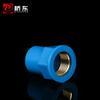 Cobre pvc directo 20 25 32upvc cobre rosca rosca conector directo recto accesorios para tubería de suministro de agua