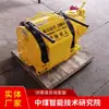 Talha Pneumática Jqh10*24 Uso Industrial Venda de Fábrica Talha Pneumática Jqh10*24