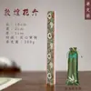 Prensa de Pincel Papel Peso de Papel de Cobre Latão Especial Peso de Papel Sólido Régua Peso de Papel Cor Neve de Guanshan Impressão Papel para Caligrafia Peso de Papel Dourado