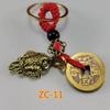 Novo Pingente Chaveiro Moeda Cinco Imperadores Chinoiserie Moeda de Cobre Carro Joia Artesanal Decoração Carro Estilo Étnico Pingente Barraca