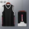 Verão novo absorvente de suor esportivo respirável secagem rápida gola V conjunto de basquete roupas infantis fabricantes atacado impressão