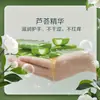 Jabón de Lavar Liby Flower Plant Cuidado Suave Natural 220g Protección del Color, Cuidado de Telas, Eliminación de Manchas, Suave con las Manos, Suave y Fragante, Venta al por Mayor para el Hogar