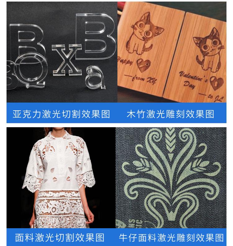 普通切割机详情_04