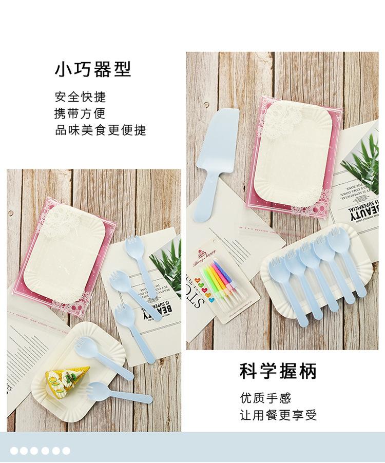 详情_09.jpg