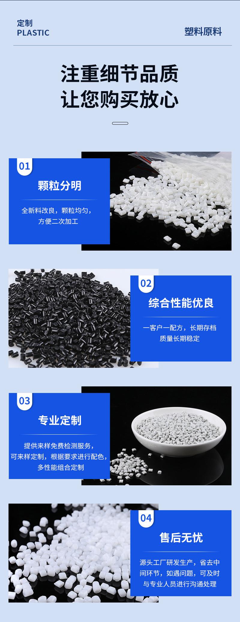 定制系列合金_03.jpg
