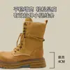 Botas Martin Redondas de Tacón Grueso y Suela Gruesa de Capibara para Mujer, Botines Nuevos de Otoño/Invierno, Botas Amarillas de Estilo Británico, Botas de Trabajo