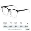 Gafas de Moda Cuadradas con Degradado Negro para Mujer, Estilo Influencer, Hacen que la Cara Parezca Más Pequeña, Monturas Elegantes, Sensación de Alta Gama, Montura para Gafas de Prescripción