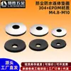 M4.2-M81012 Acero Inoxidable 304 EPDM Junta Impermeable Tornillo de Cola de Milano Junta Compuesta de Caucho Sellado