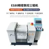 Equipamento de Moagem de Alta Precisão Longxin Laboratório Máquina de Três Rolos Pequena Máquina de Três Rolos para Cosméticos Máquina de Três Rolos para Pastas