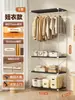 Prateleira de Guarda-Roupa Aberta Estilo Japonês Quarto Casa Metal Guarda-Roupa Quarto de Aluguel Montagem Simples Guarda-Roupa de Ferro