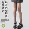 Medias para Mujer en Verano, Finas Invisibles de Seda Negra Od, Anti-Desgarros, Pantimedias que No se Caen, Calcetines de Piña de Cualquier Corte con Piernas Descubiertas