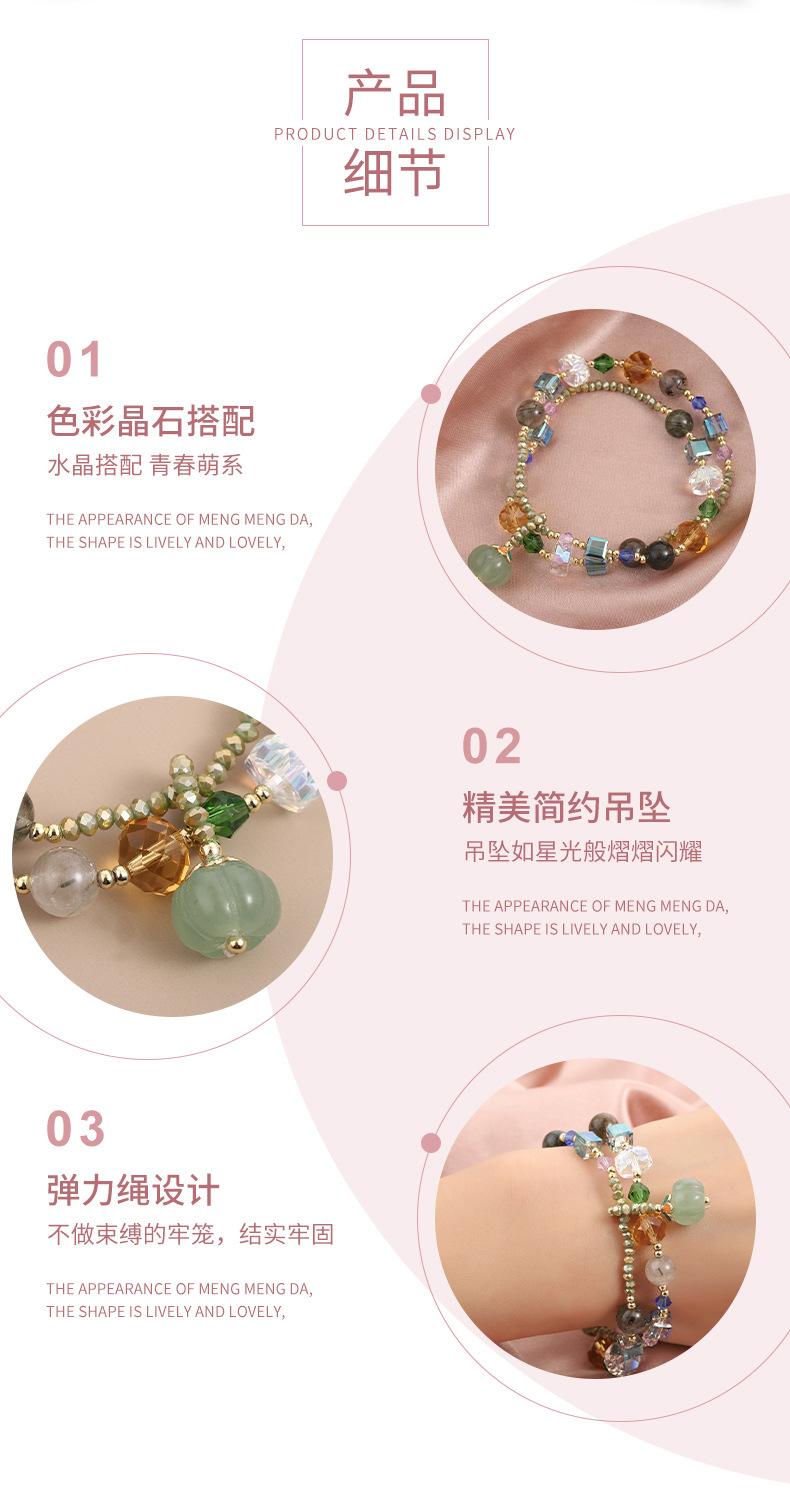 唐咖详情页_05.jpg