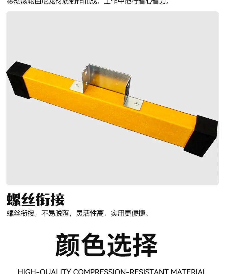 护栏修改_09.jpg