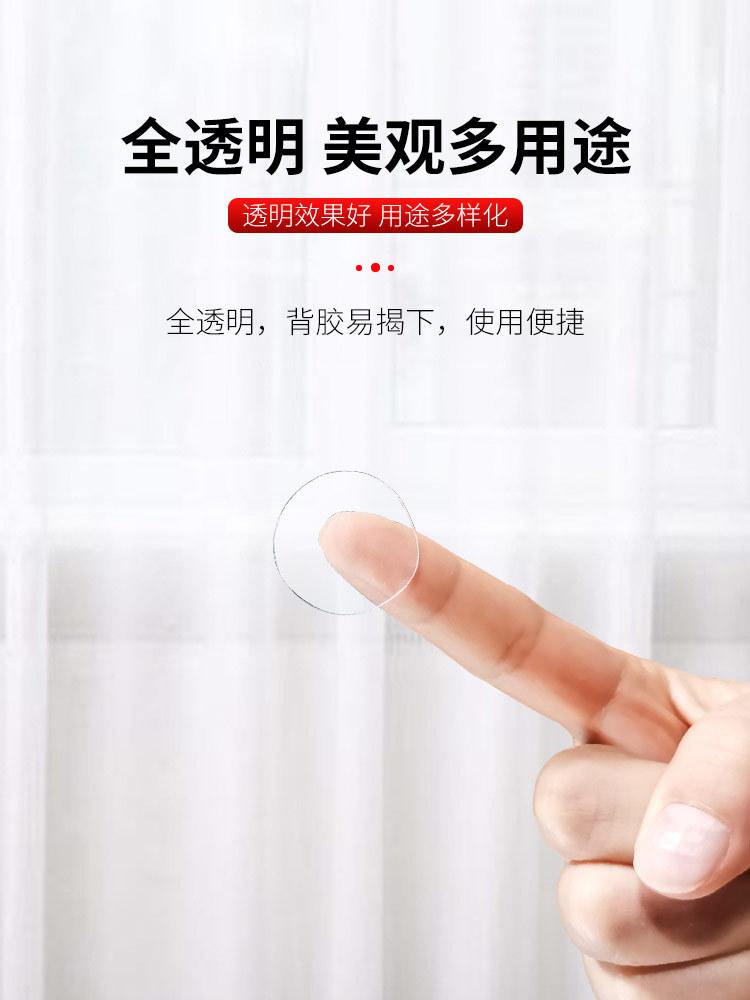 亚克力双面胶7