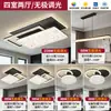 Lámpara de techo para sala de estar estilo vintage, gama alta, espectro completo, iluminación Zhongshan nueva de 6 años, combinación de paquete para toda la casa, hierro y otros materiales