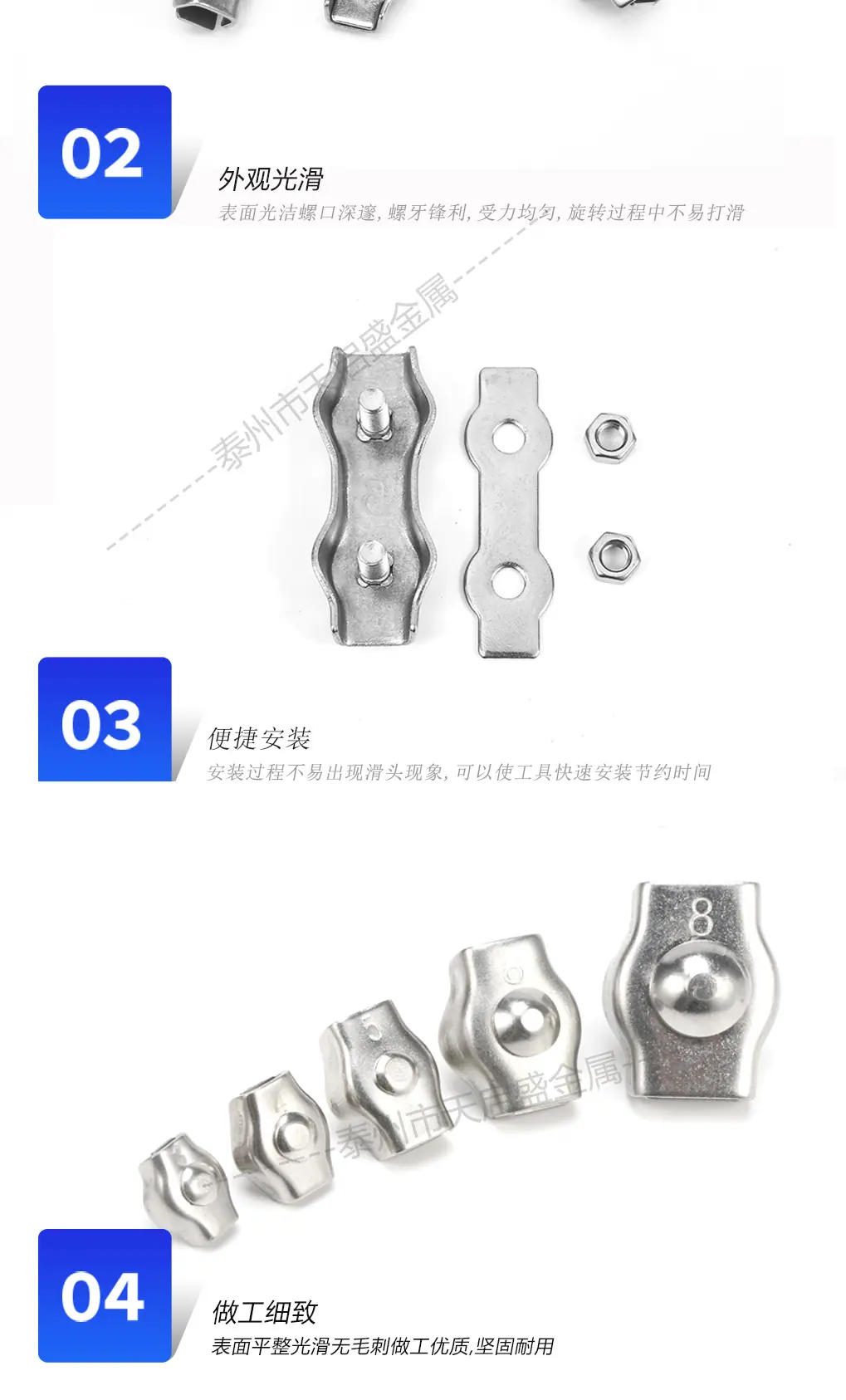 双夹新详情页_06.jpg
