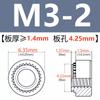Tuerca remachable endurecida de acero inoxidable 410 SP-M2M2.5M3M3.5M4M5M6M8M10M12-0/1/2/3