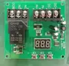 Módulo de Detección de Corriente CC Interruptor de Alarma de Sobrecarga de Relé Controlador Protección contra Bloqueo de Motor 12V 24v