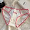 Dopamina roupa íntima feminina de algodão, estilo desejo puro feminino, algodão antibacteriano, cintura média, sexy, tamanho grande, atacado feminino