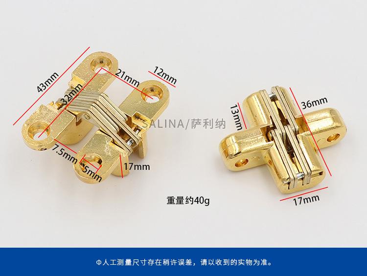 详情4