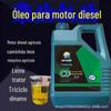 Produtos genuínos óleo de motor diesel veículo agrícola trator diesel gerador triciclo gerador motor óleo 5 jin peso por barril