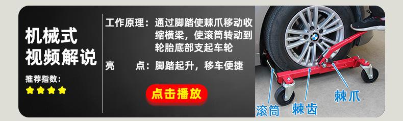阿里-全套大连接790宽度_09.jpg