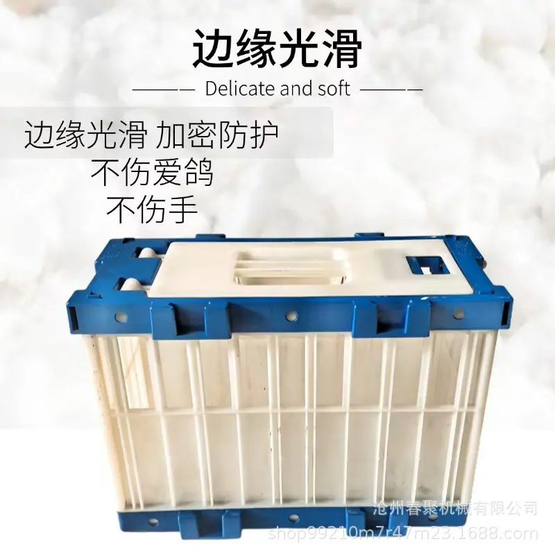 微信图片_20250312135926.jpg