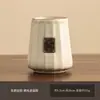 Nuevo Juego de Seis Piezas de Cerámica Estilo Chino para Ceremonia del Té, Tubo de Almacenamiento para Accesorios de Té Kung Fu, Herramientas y Adornos para Preparar Té en Casa