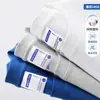 Camiseta Publicitaria Personalizada Procesada para Hombre, Holgada, Color Sólido, Camiseta Base 240g Pesada de Gama Alta, Cultural, Se Puede Bordar