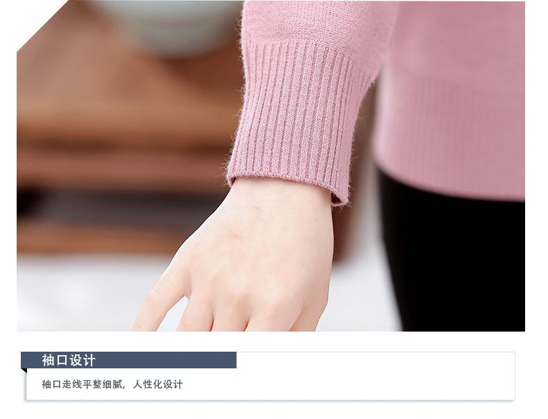 详情模特展示_15.jpg