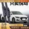 Limpiaparabrisas sin marco para Hyundai Elantra (Dedicado) - Parabrisas Delantero, Limpieza Suave, Silenciosa, Tira de Goma Duradera para Plumilla Limpiaparabrisas