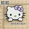 Kk Dibujo Animado de Gato Pajarita de Gato Pegamento Suave para Manualidades Accesorios de Joyería Funda para Teléfono Móvil Taza de Agua Zapatillas Decorativas Parche para Zapatos